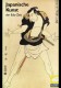 Japanische Kunst der Edo-Zeit, CD-ROM-Version Mac/PC
